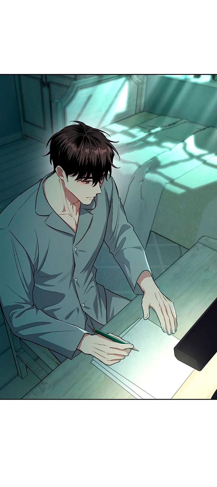 Манга Янтарная тревога - Глава 8 Страница 28