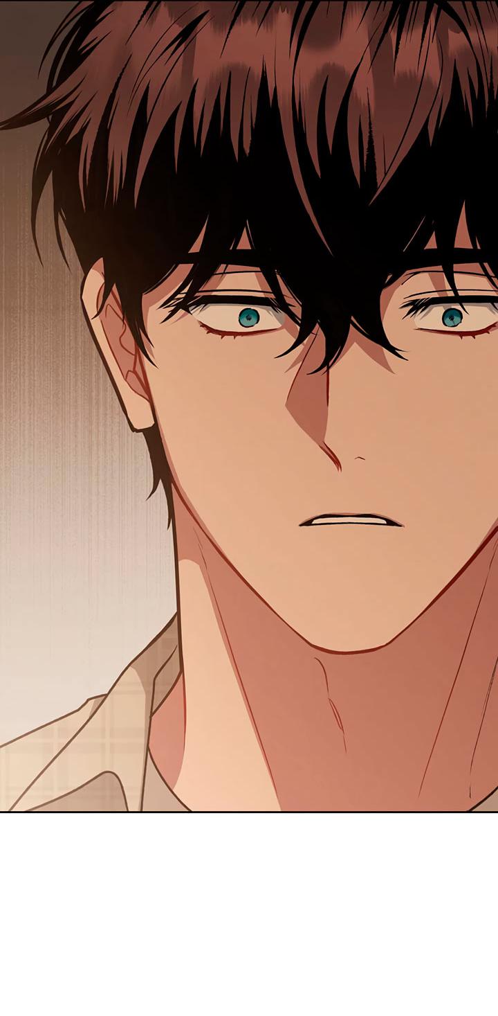 Манга Янтарная тревога - Глава 8 Страница 12