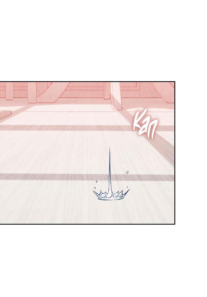 Манга Янтарная тревога - Глава 8 Страница 22