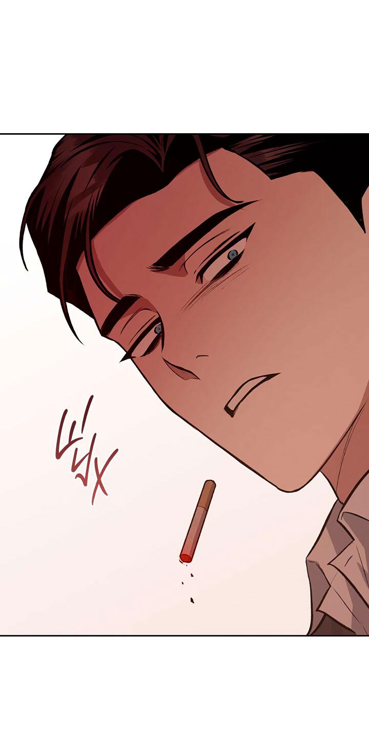 Манга Янтарная тревога - Глава 8 Страница 51