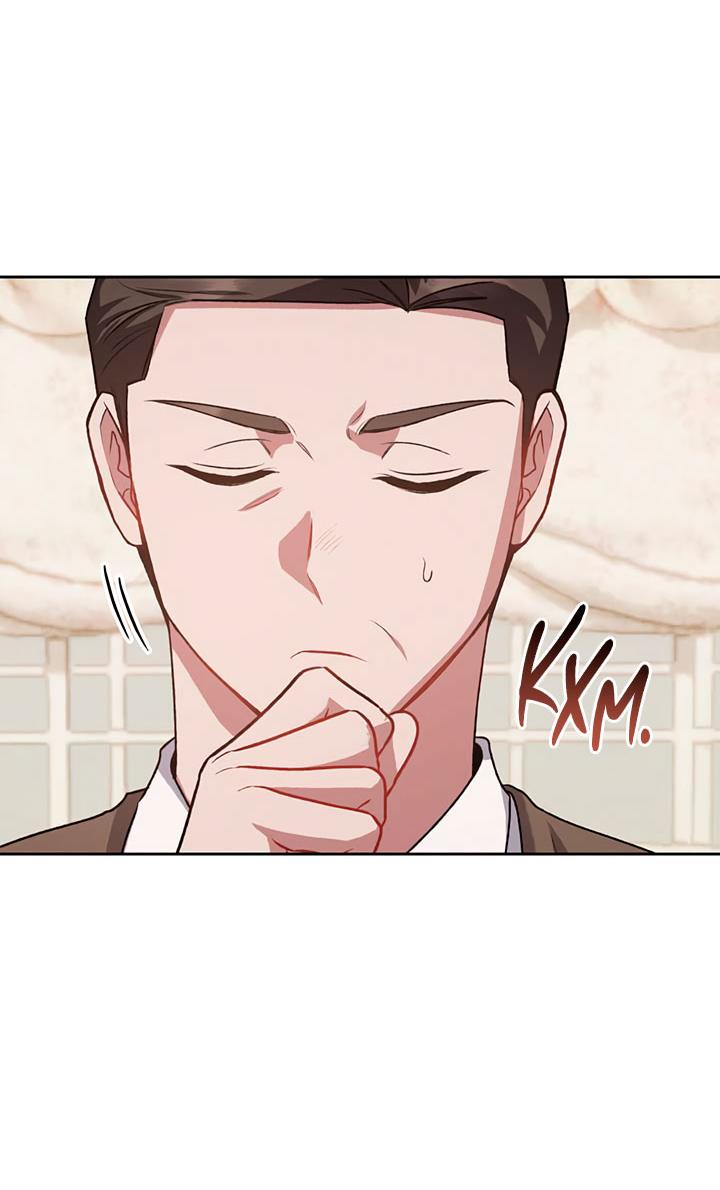 Манга Янтарная тревога - Глава 8 Страница 16