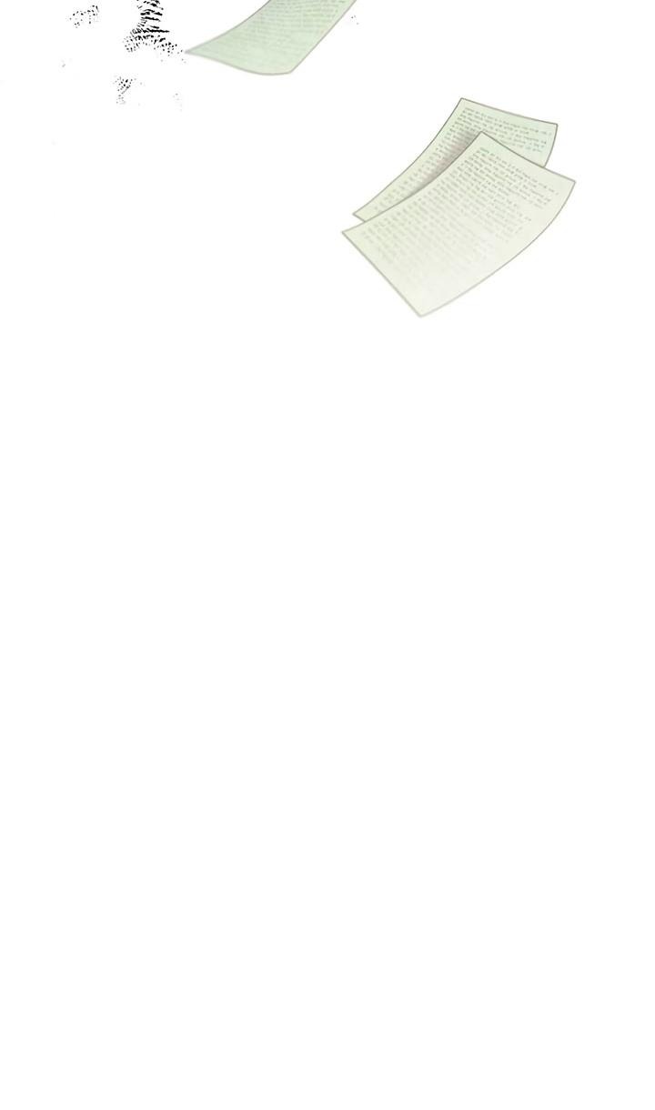 Манга Янтарная тревога - Глава 8 Страница 34