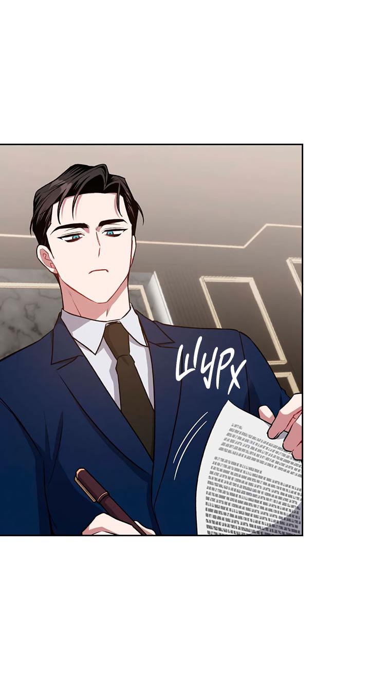 Манга Янтарная тревога - Глава 8 Страница 7