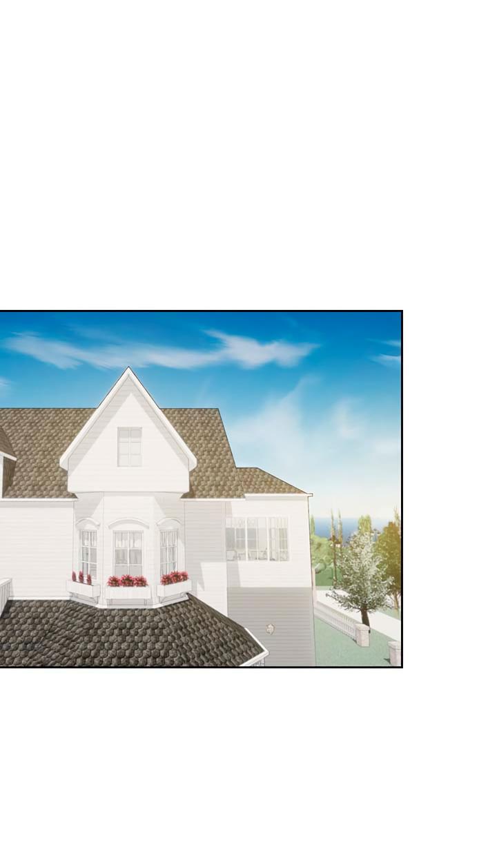 Манга Янтарная тревога - Глава 8 Страница 14