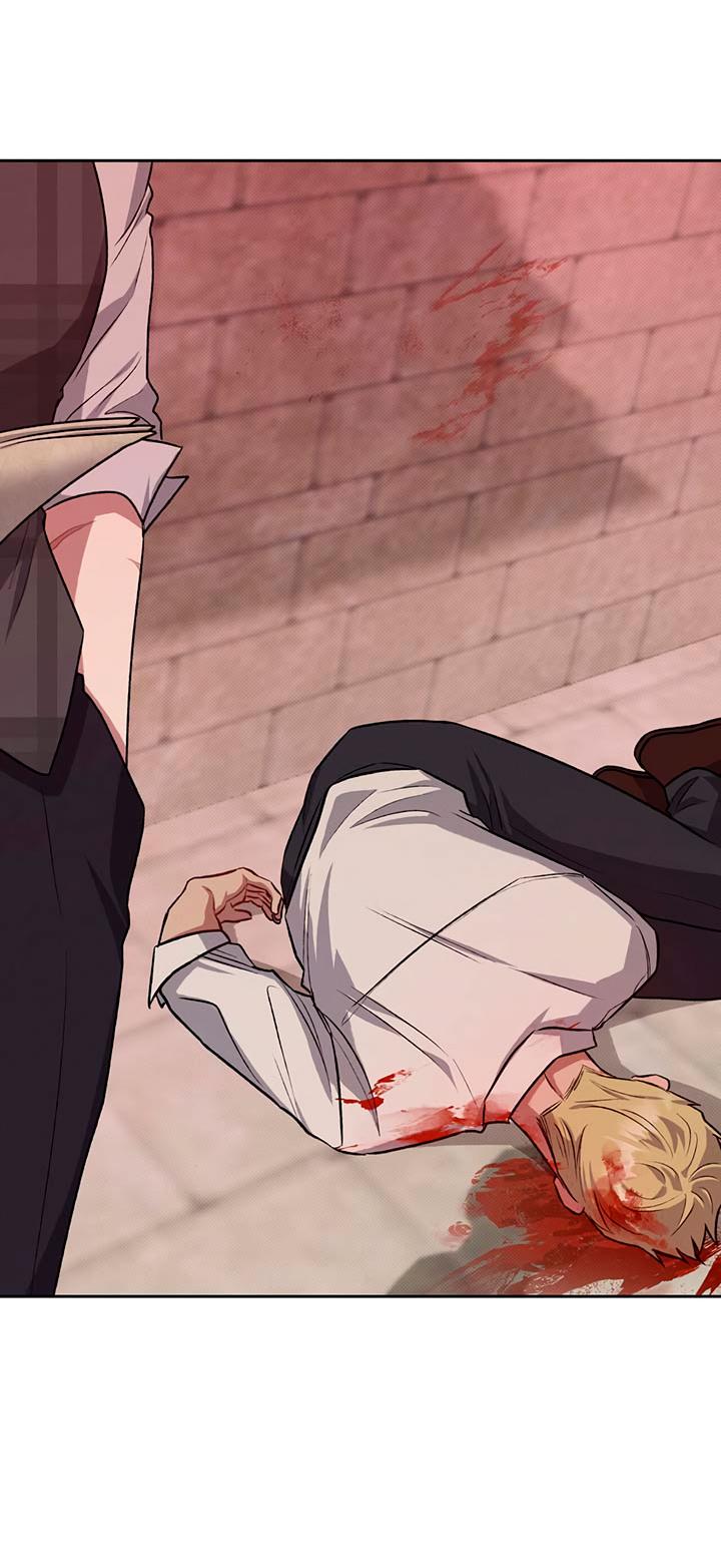 Манга Янтарная тревога - Глава 8 Страница 50