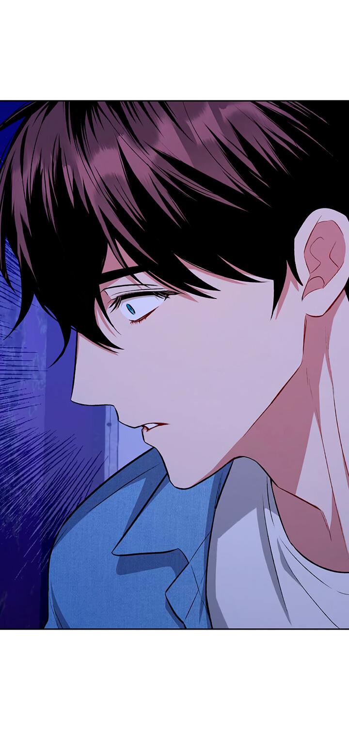 Манга Янтарная тревога - Глава 6 Страница 29