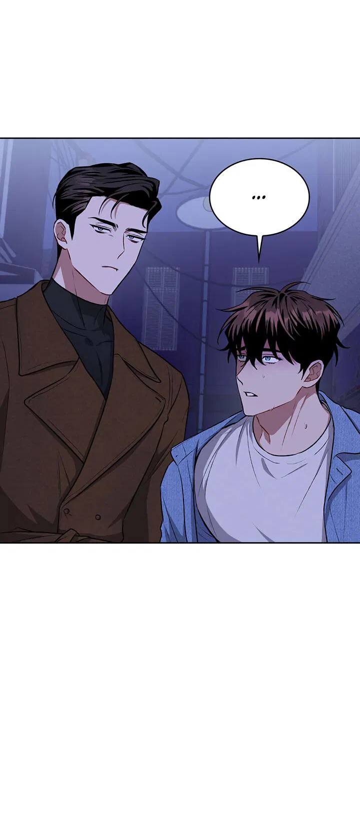 Манга Янтарная тревога - Глава 6 Страница 45