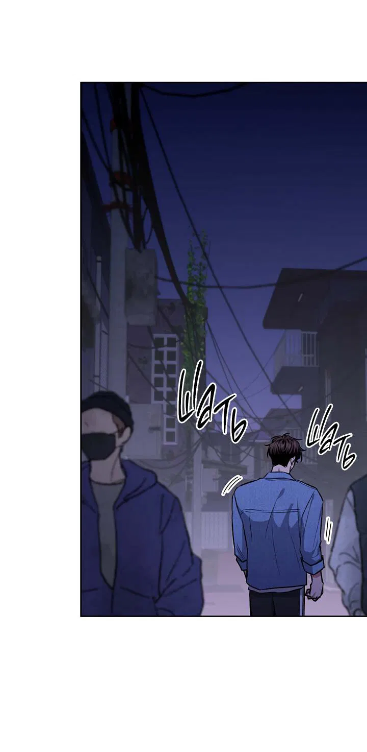 Манга Янтарная тревога - Глава 6 Страница 19