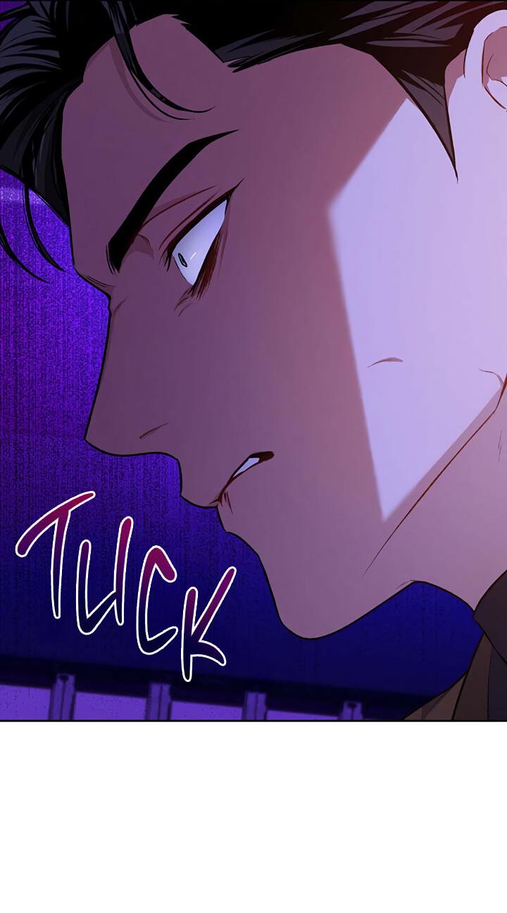 Манга Янтарная тревога - Глава 6 Страница 42