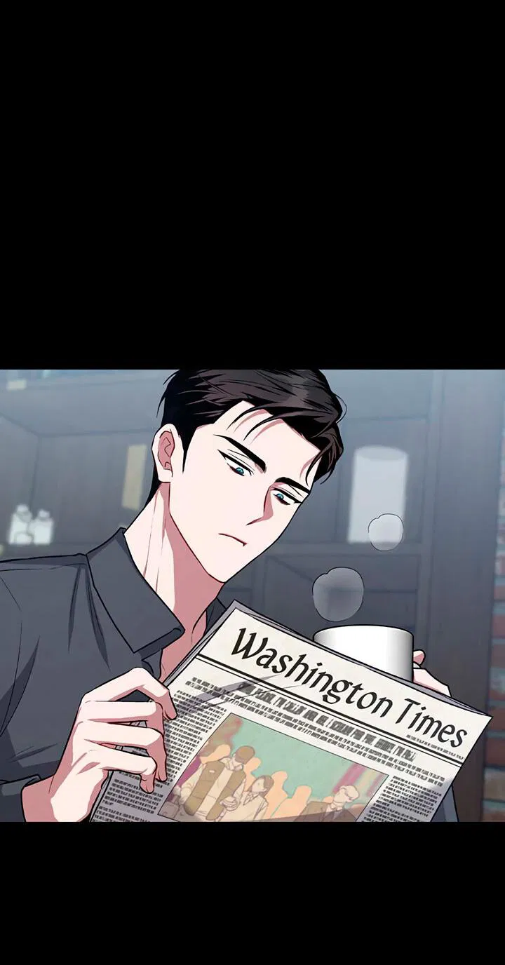 Манга Янтарная тревога - Глава 6 Страница 2