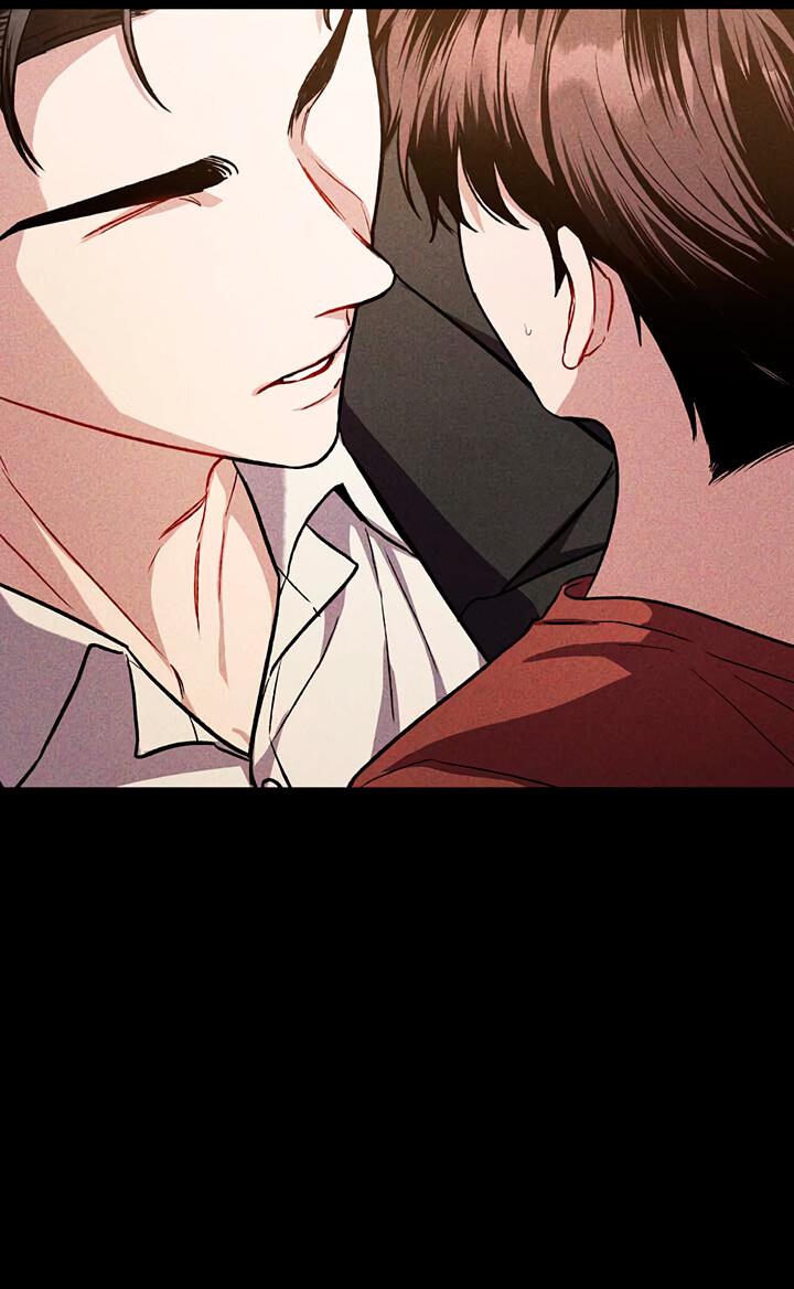 Манга Янтарная тревога - Глава 6 Страница 7