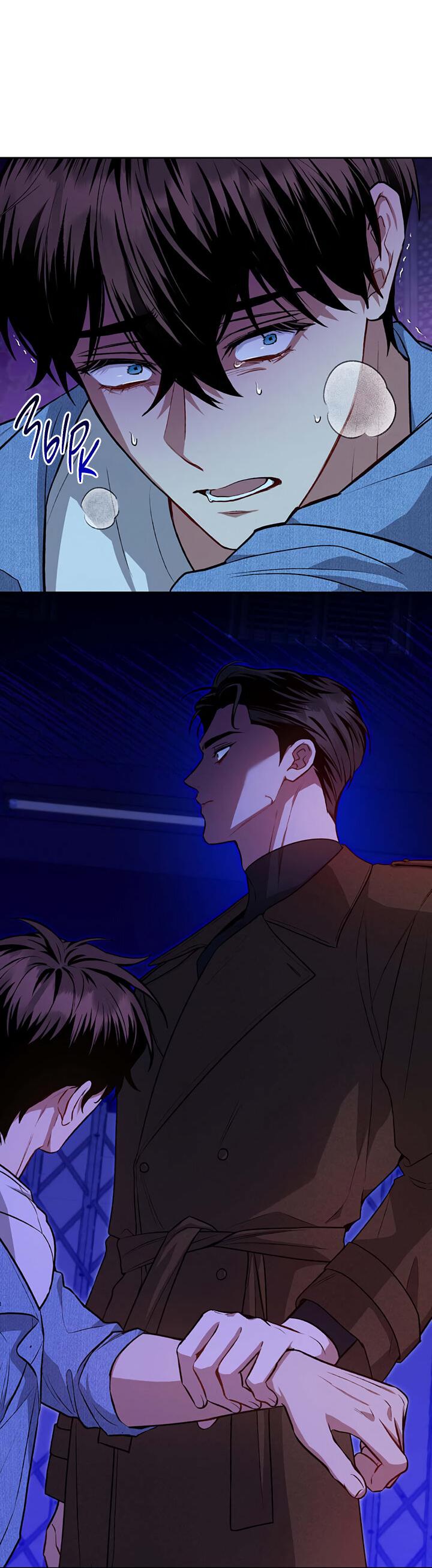 Манга Янтарная тревога - Глава 6 Страница 41