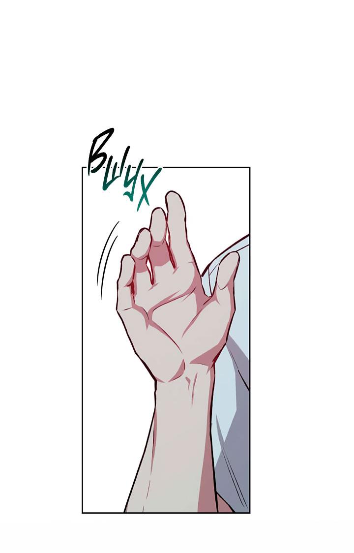 Манга Янтарная тревога - Глава 5 Страница 16