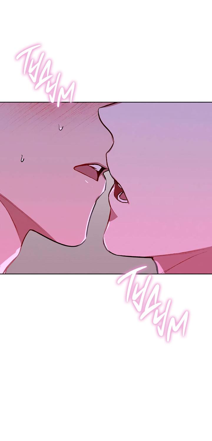 Манга Янтарная тревога - Глава 5 Страница 49