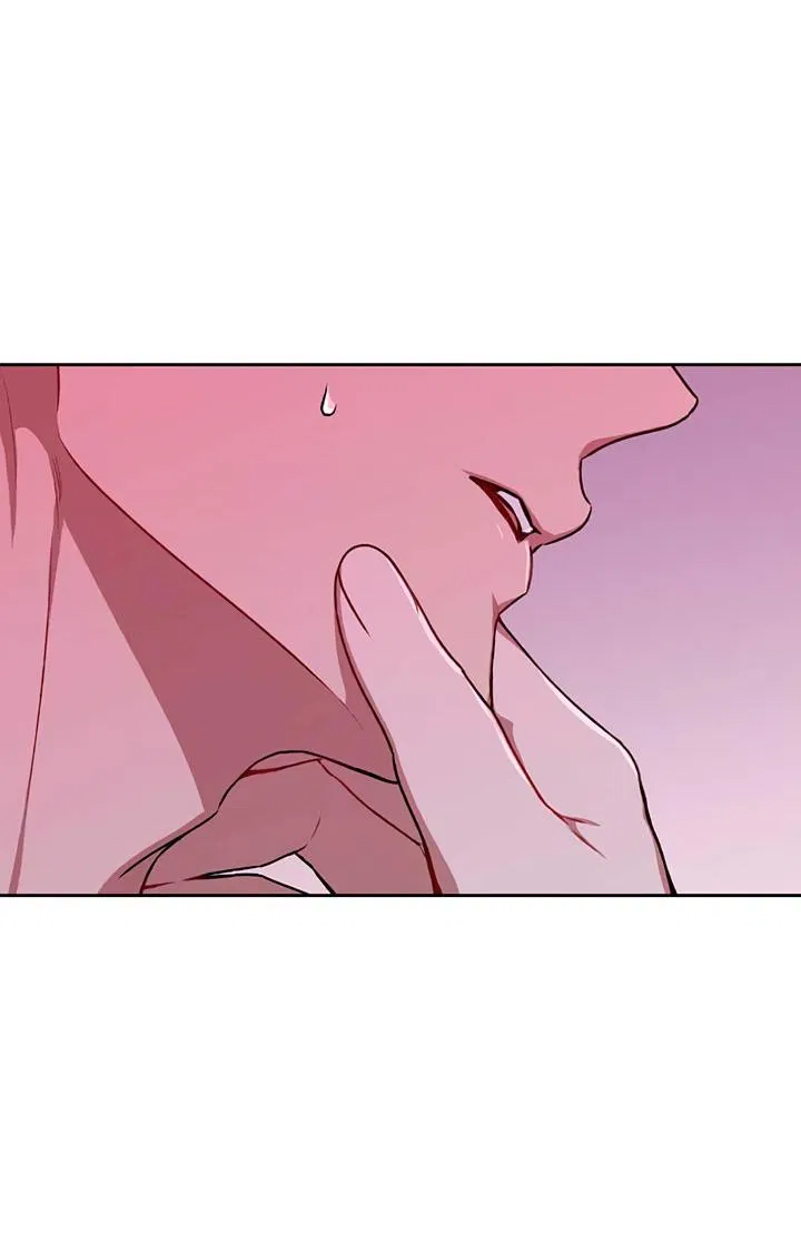 Манга Янтарная тревога - Глава 5 Страница 50