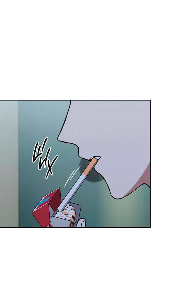 Манга Янтарная тревога - Глава 5 Страница 20