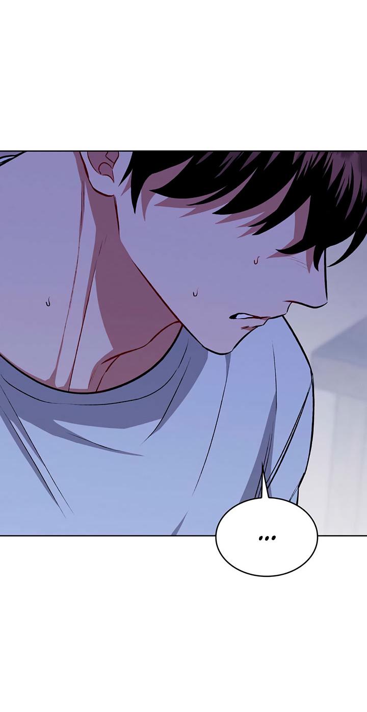 Манга Янтарная тревога - Глава 5 Страница 40