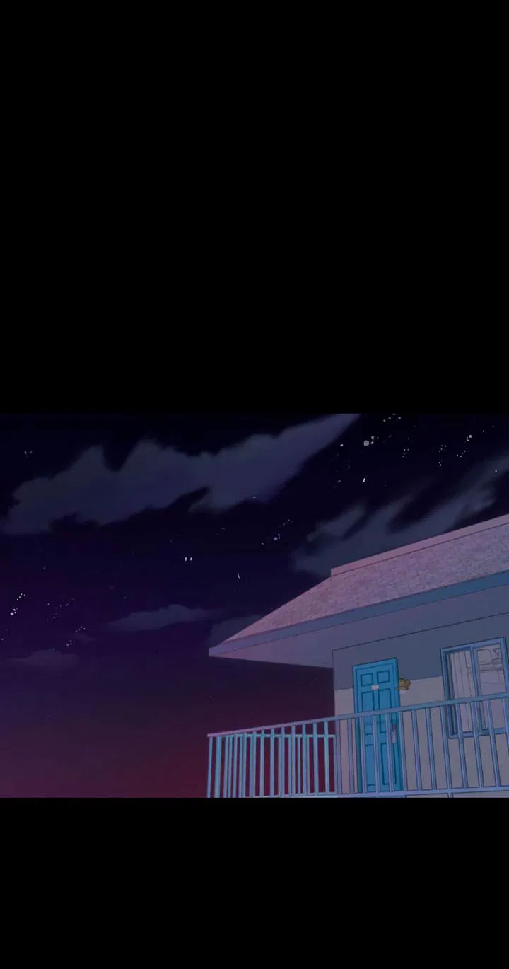 Манга Янтарная тревога - Глава 5 Страница 1