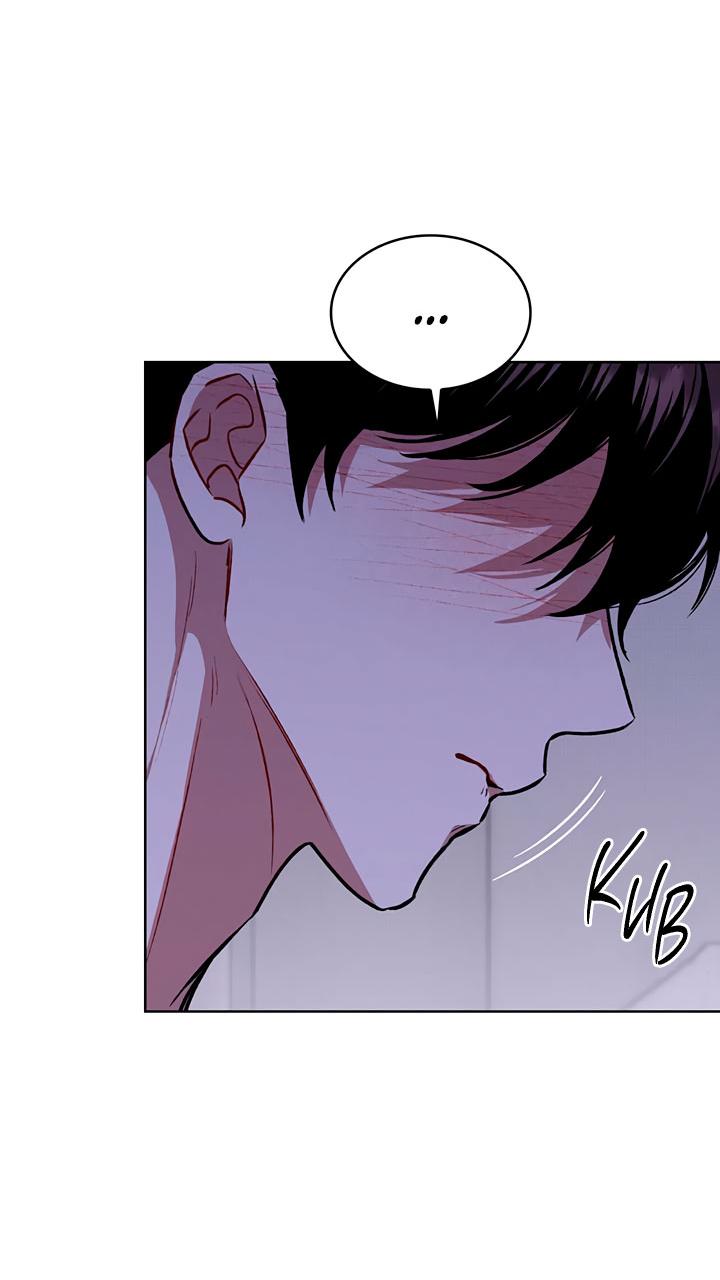 Манга Янтарная тревога - Глава 5 Страница 44