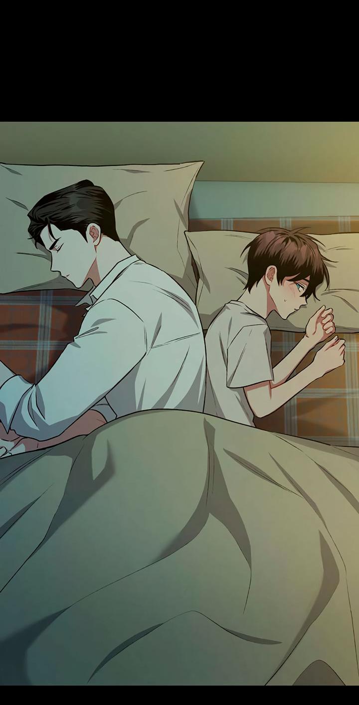 Манга Янтарная тревога - Глава 5 Страница 2