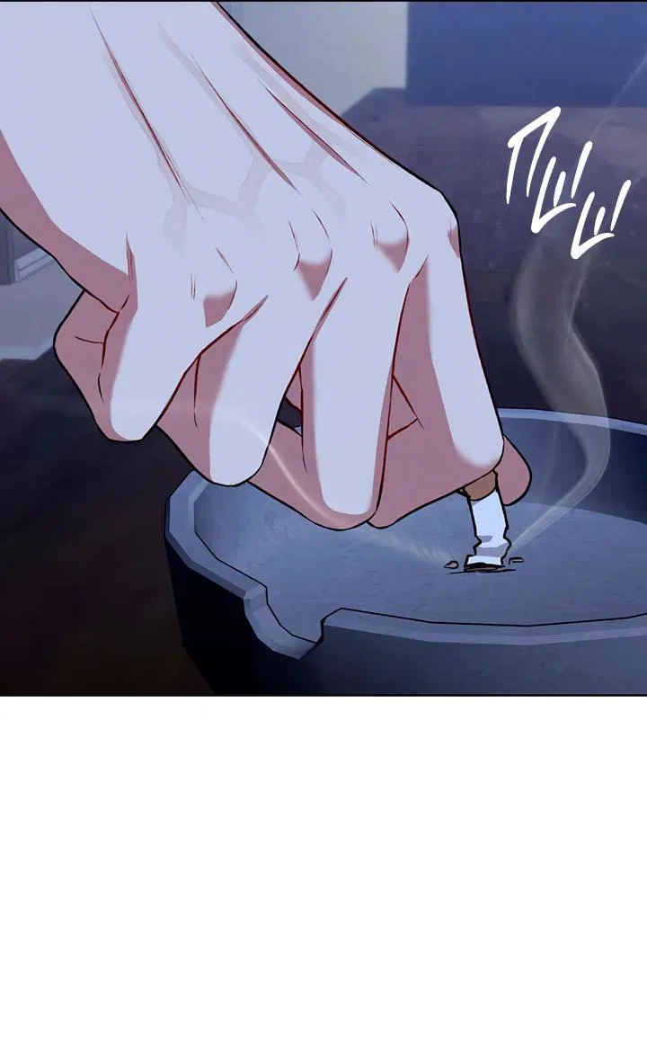 Манга Янтарная тревога - Глава 5 Страница 42