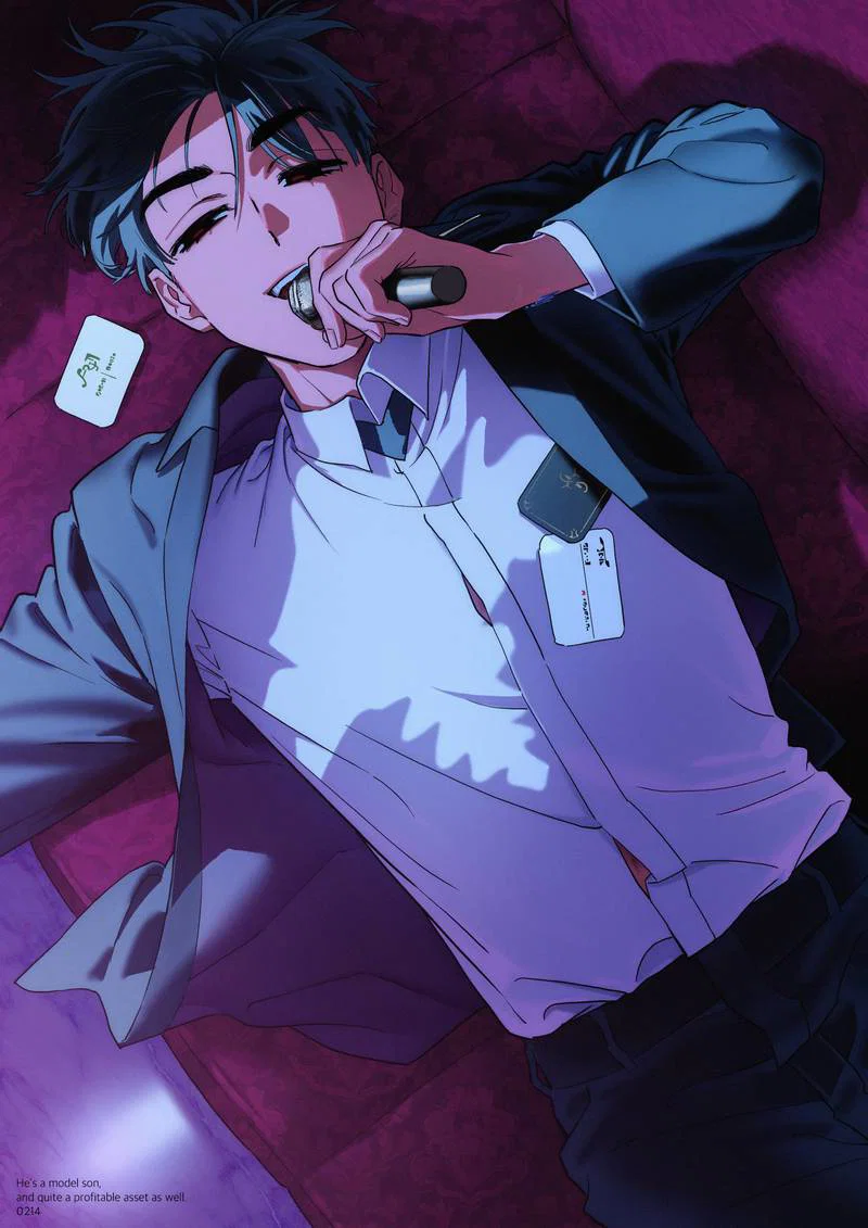 Манга Сборник комиксов Alien stage - Глава 29 Страница 1