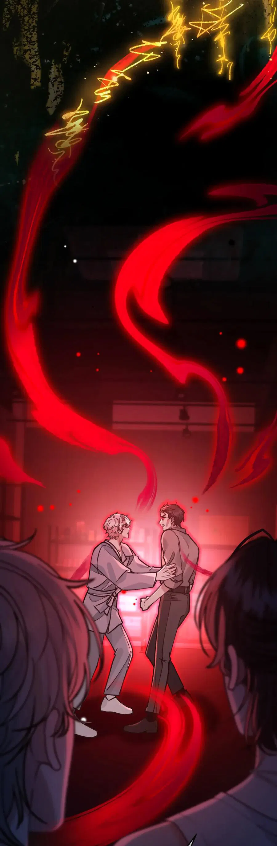 Манга Сладкий скандал - Глава 30 Страница 12