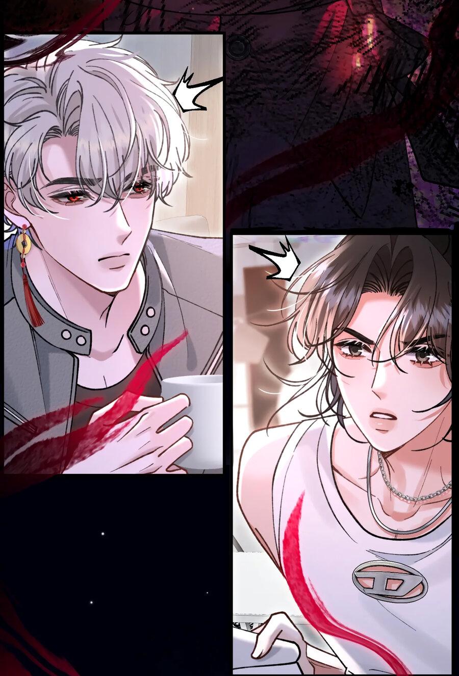 Манга Сладкий скандал - Глава 30 Страница 4