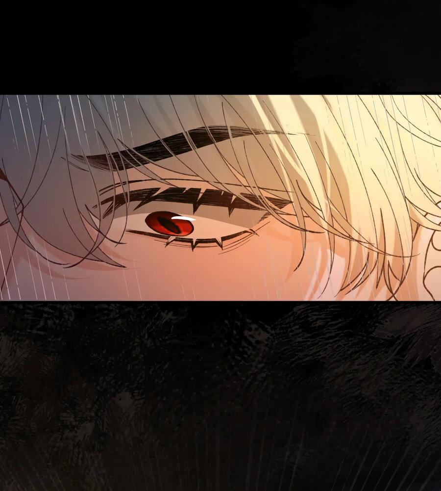 Манга Сладкий скандал - Глава 30 Страница 28