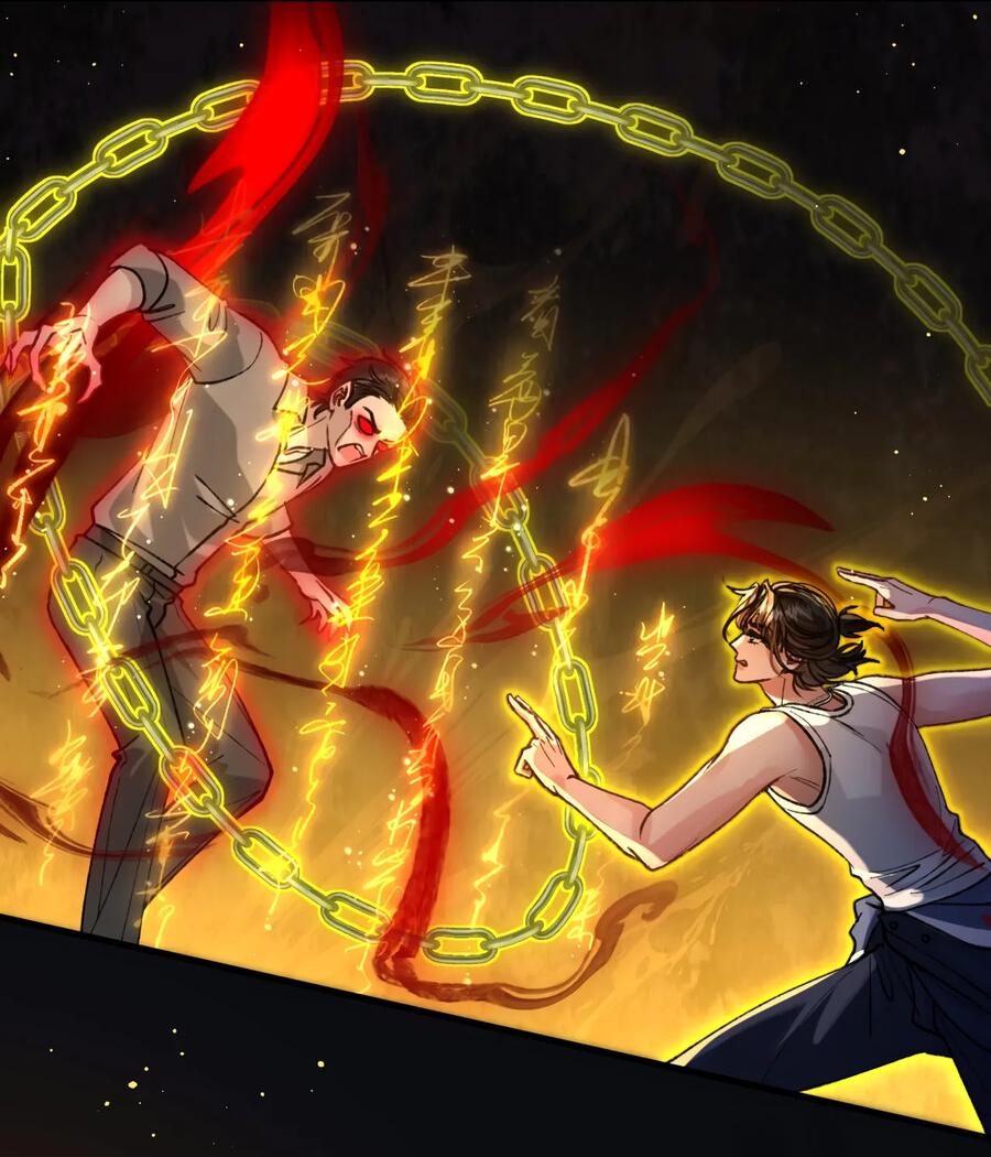 Манга Сладкий скандал - Глава 30 Страница 21