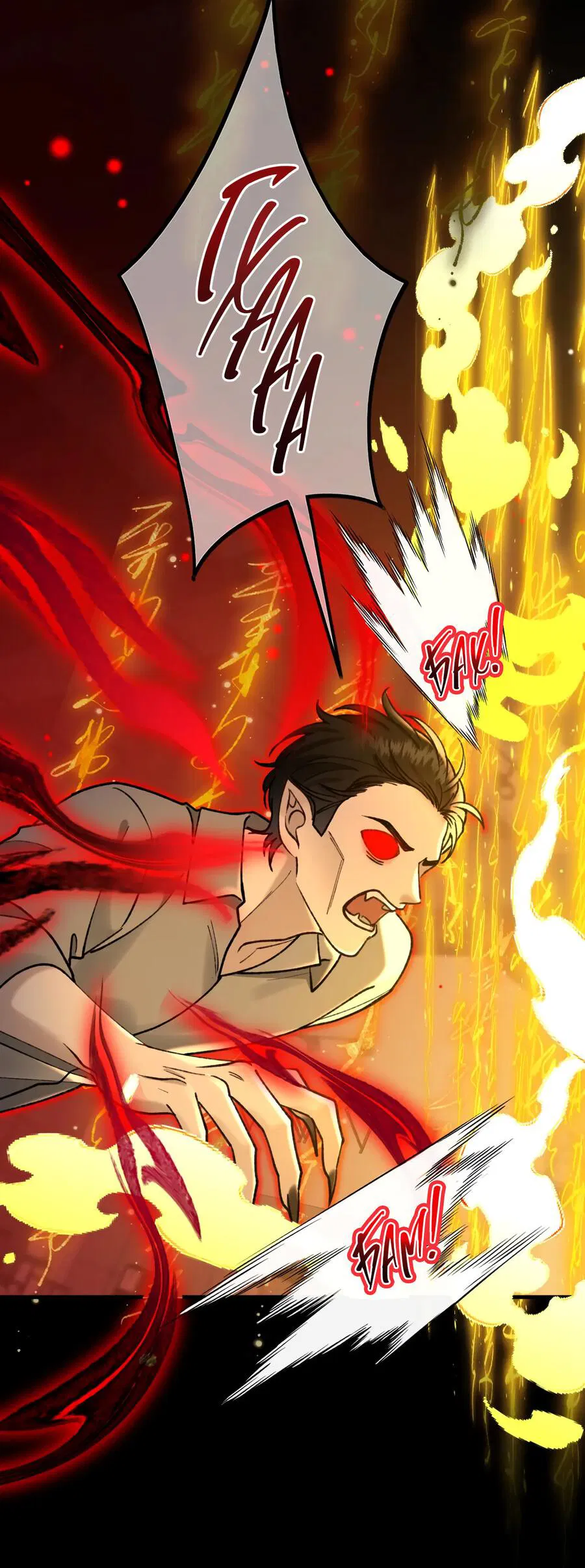 Манга Сладкий скандал - Глава 30 Страница 18