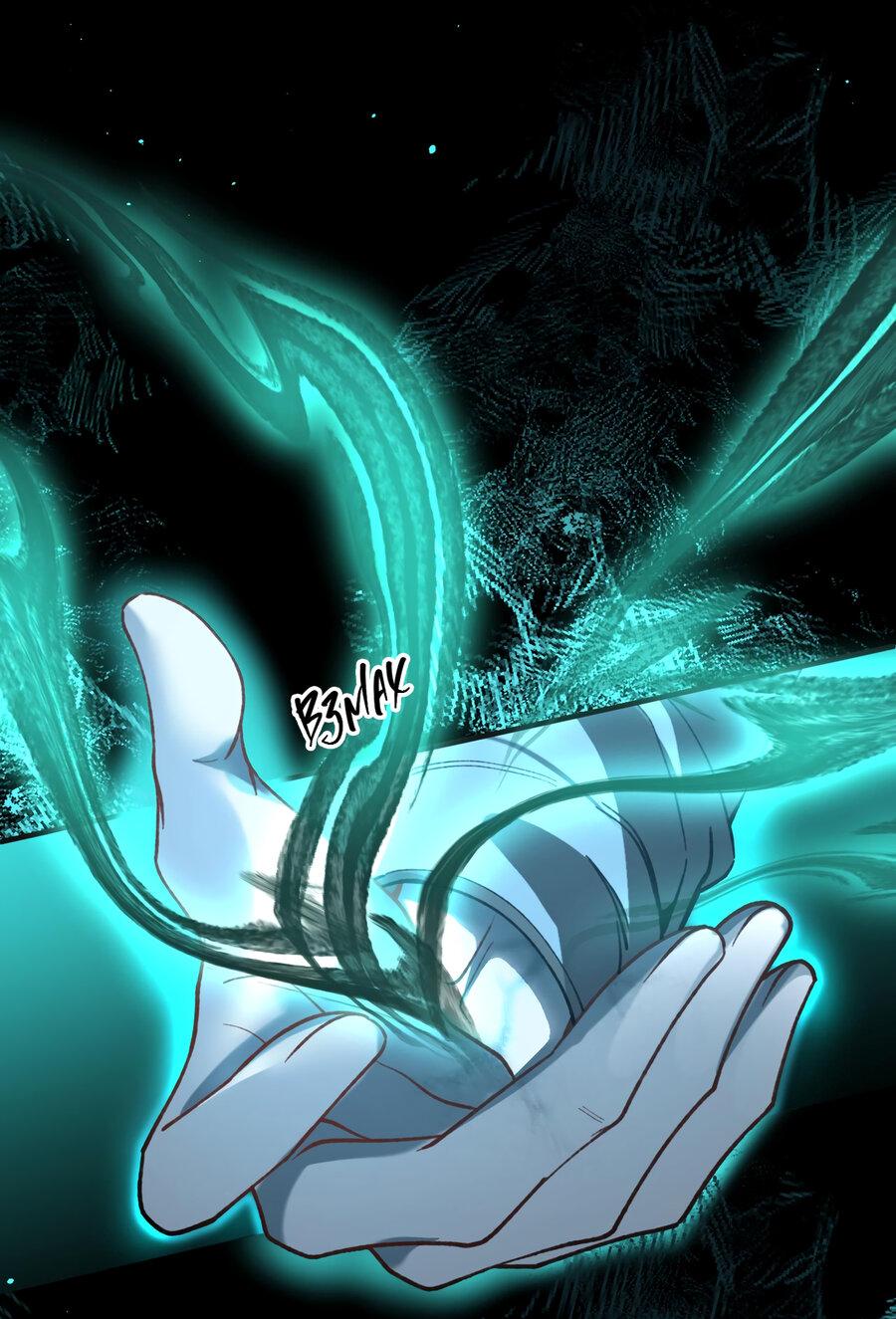 Манга Сладкий скандал - Глава 31 Страница 11