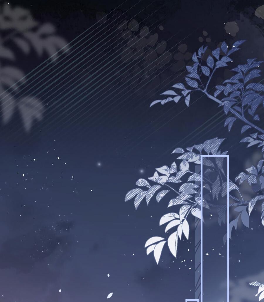 Манга Сладкий скандал - Глава 32 Страница 34