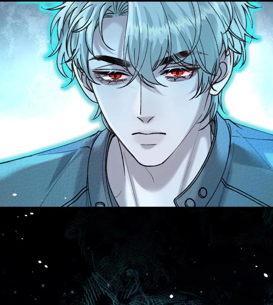 Манга Сладкий скандал - Глава 32 Страница 18