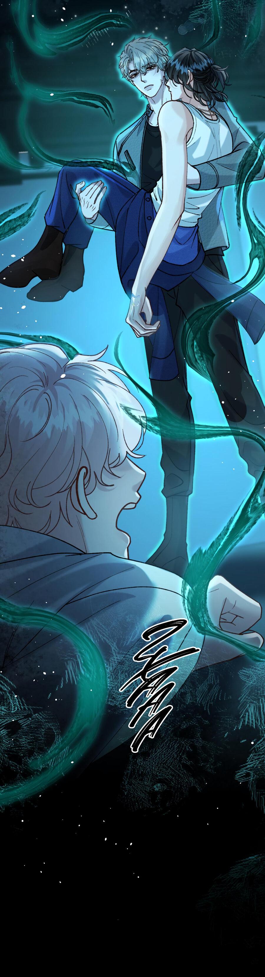 Манга Сладкий скандал - Глава 32 Страница 23