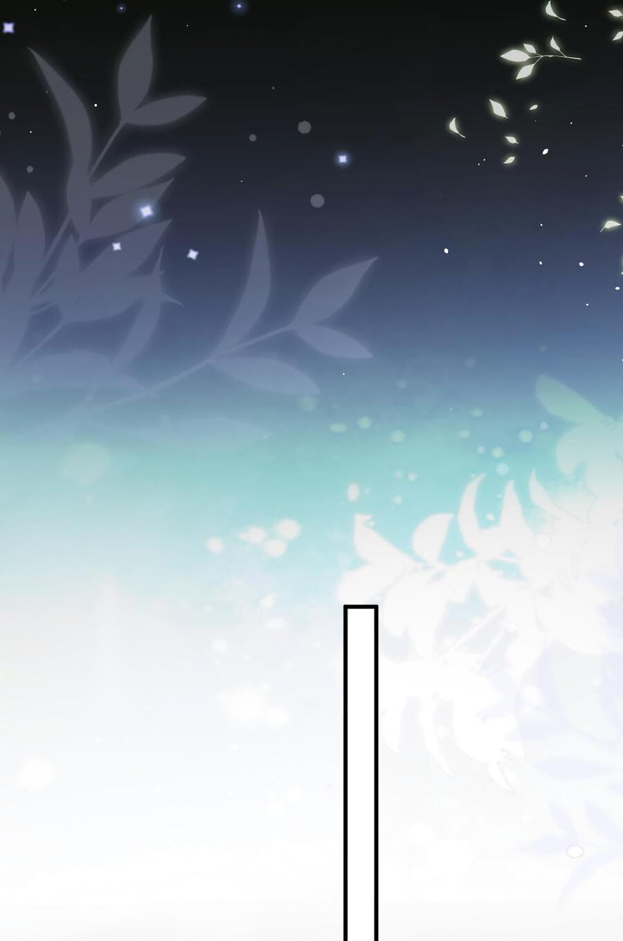 Манга Сладкий скандал - Глава 33 Страница 30