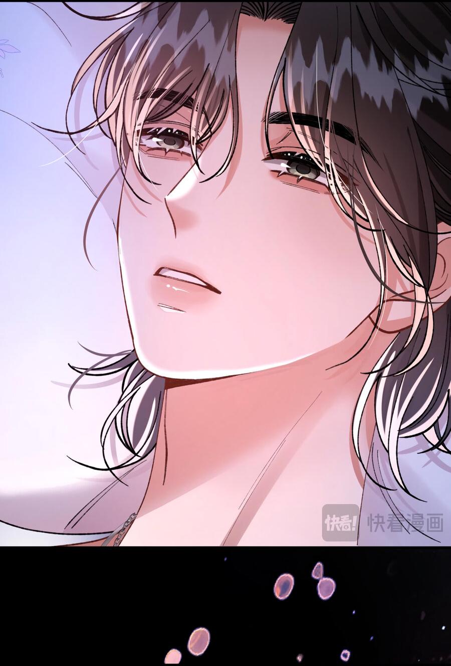 Манга Сладкий скандал - Глава 33 Страница 10