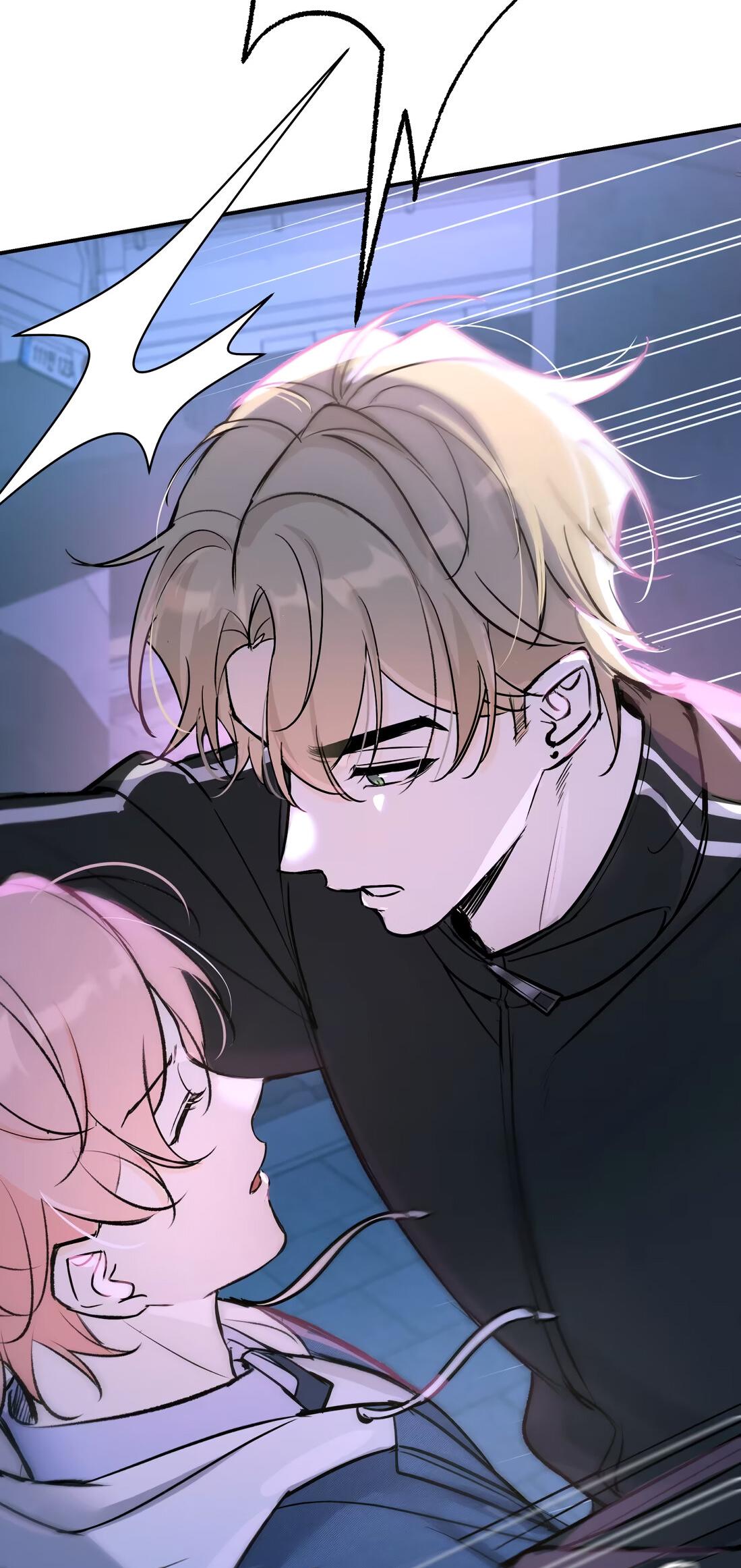 Манга Сладкий скандал - Глава 35 Страница 4