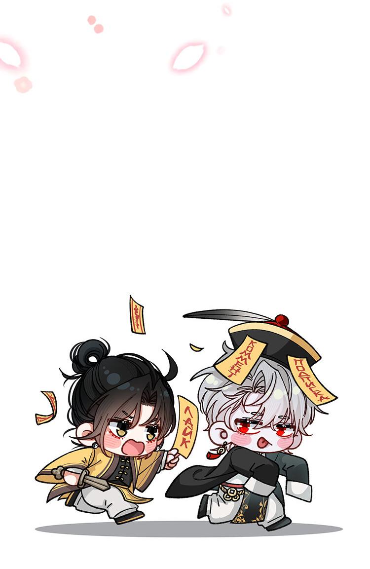 Манга Сладкий скандал - Глава 35 Страница 39