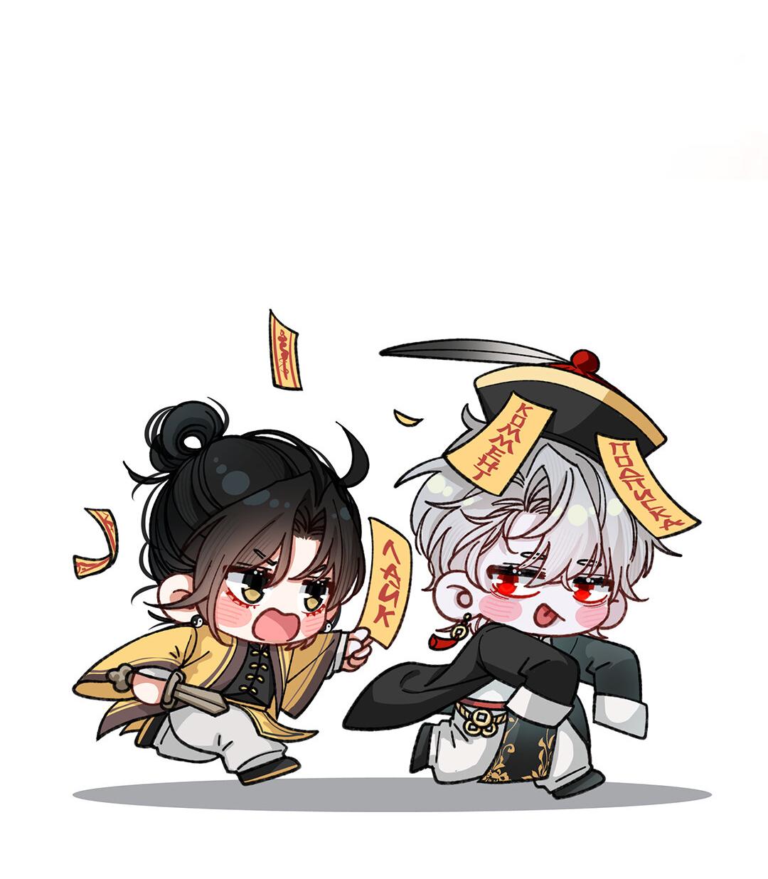 Манга Сладкий скандал - Глава 37 Страница 47