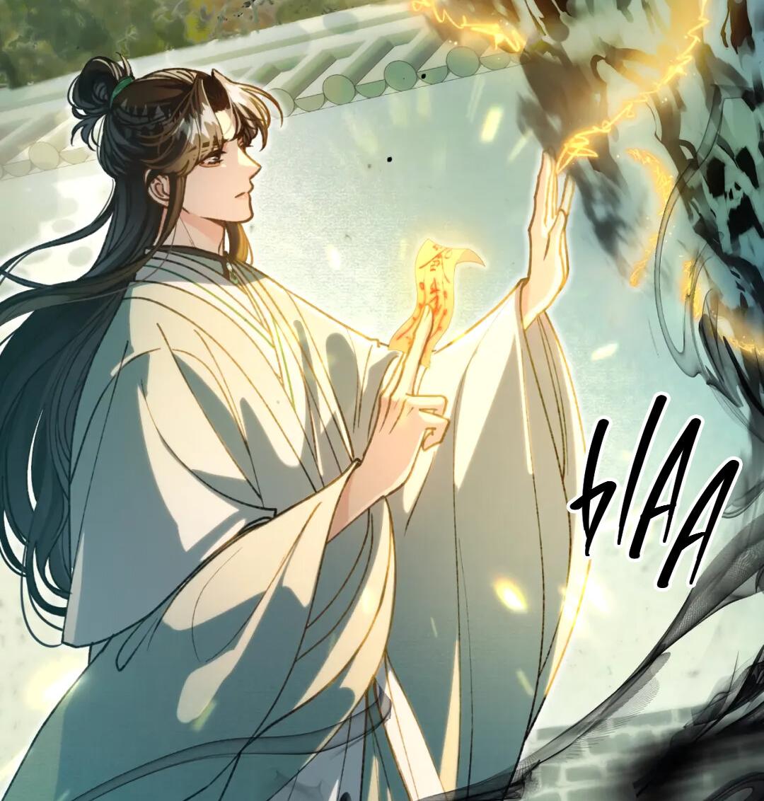 Манга Сладкий скандал - Глава 37 Страница 9