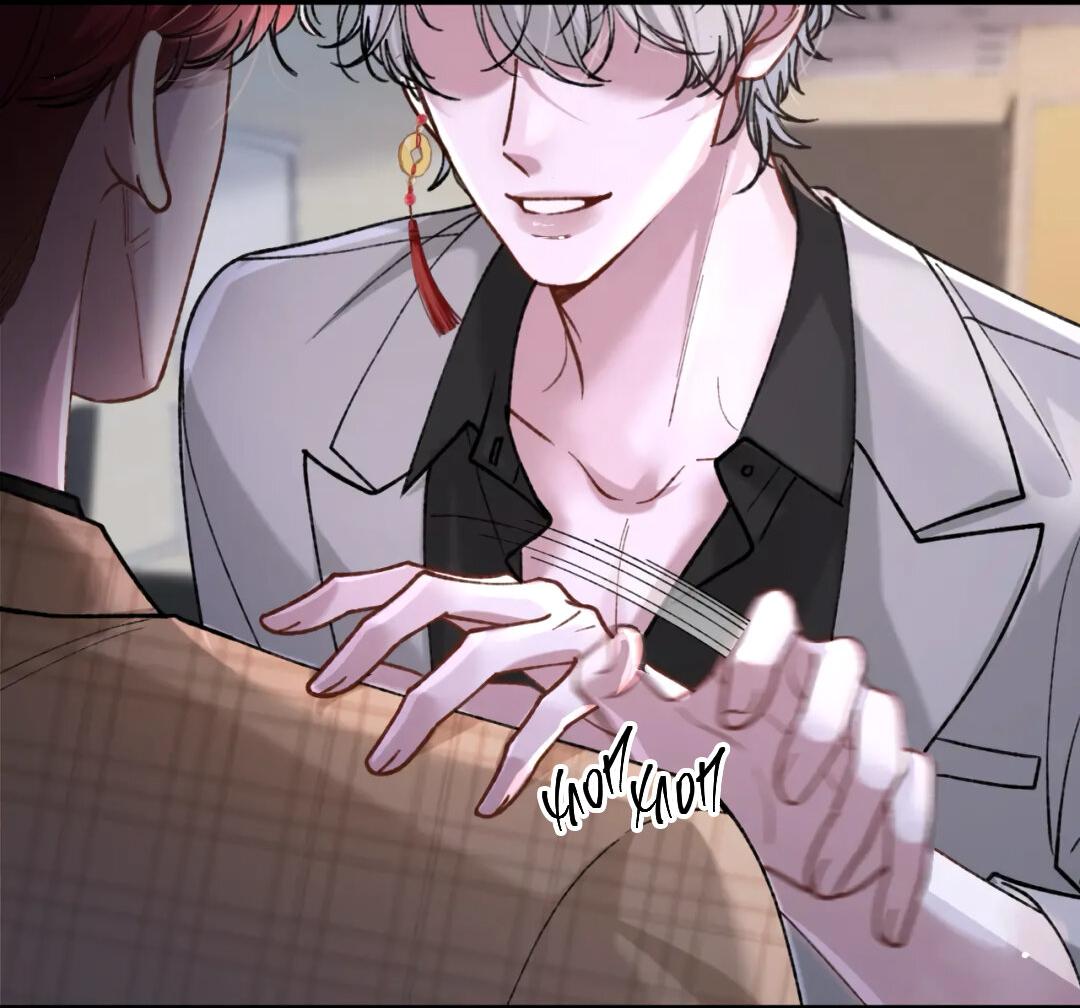 Манга Сладкий скандал - Глава 38 Страница 32