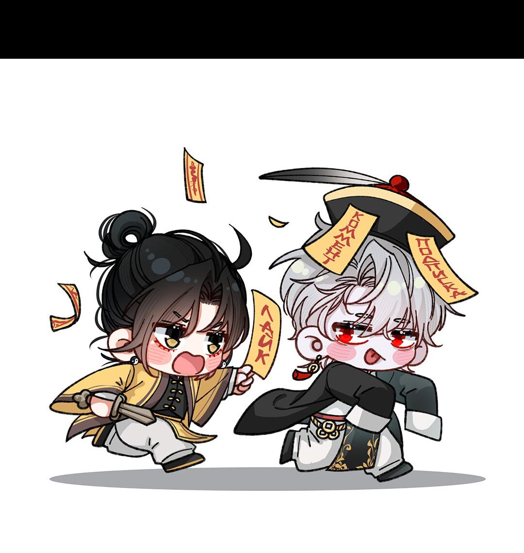 Манга Сладкий скандал - Глава 38 Страница 46