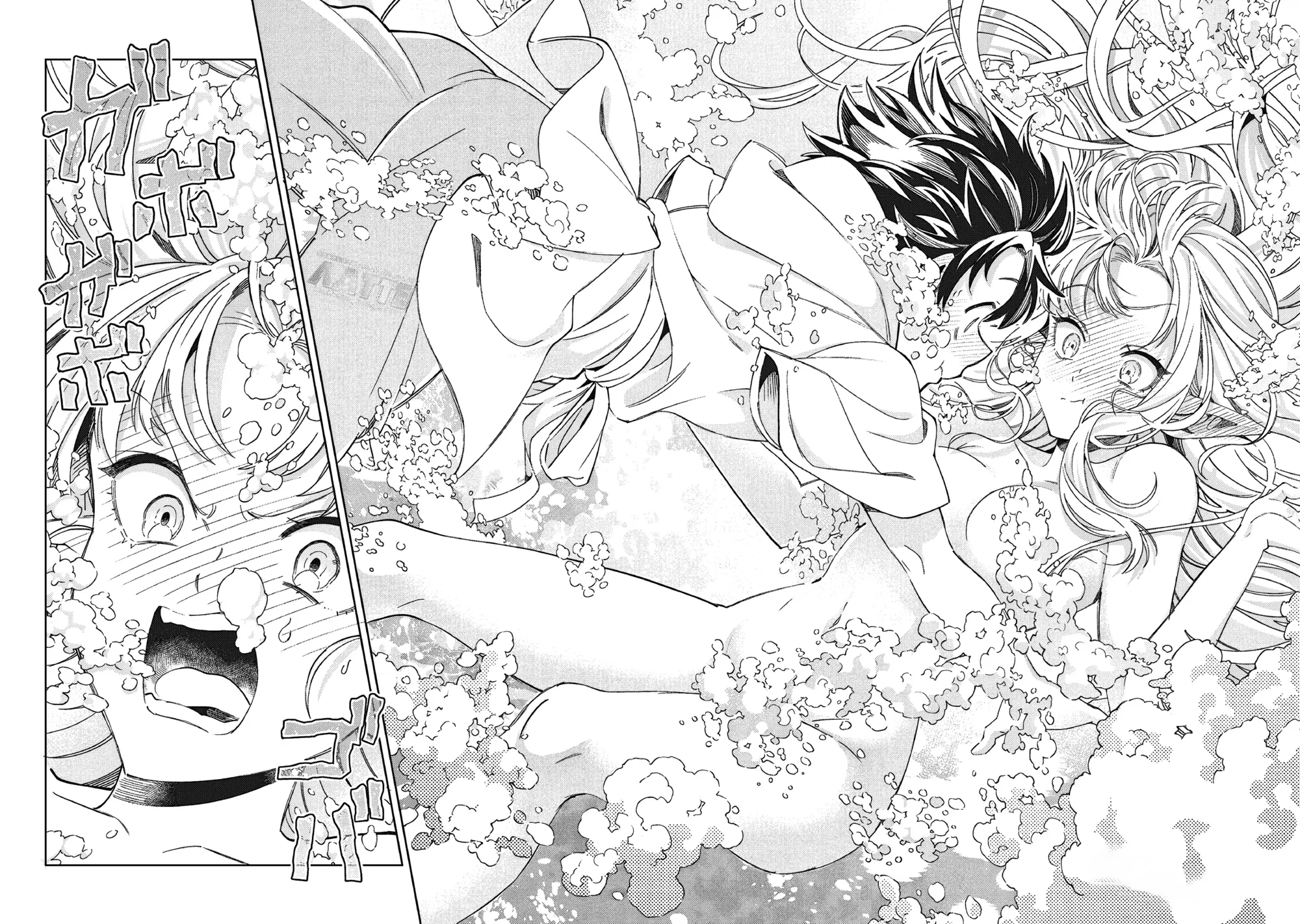 Манга Добро пожаловать в Японию, Эльф-сан! - Глава 62 Страница 17