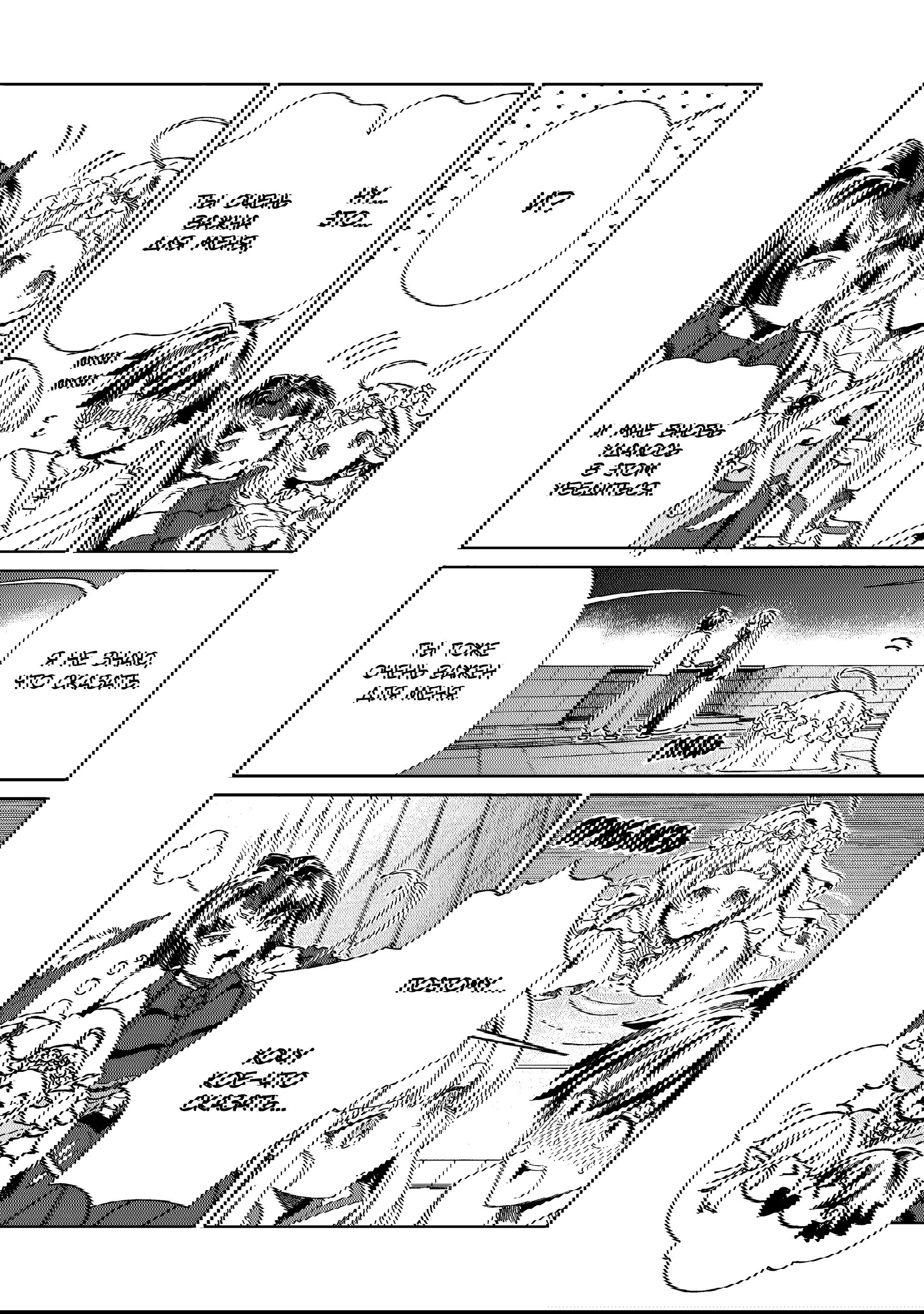 Манга Добро пожаловать в Японию, Эльф-сан! - Глава 60 Страница 32