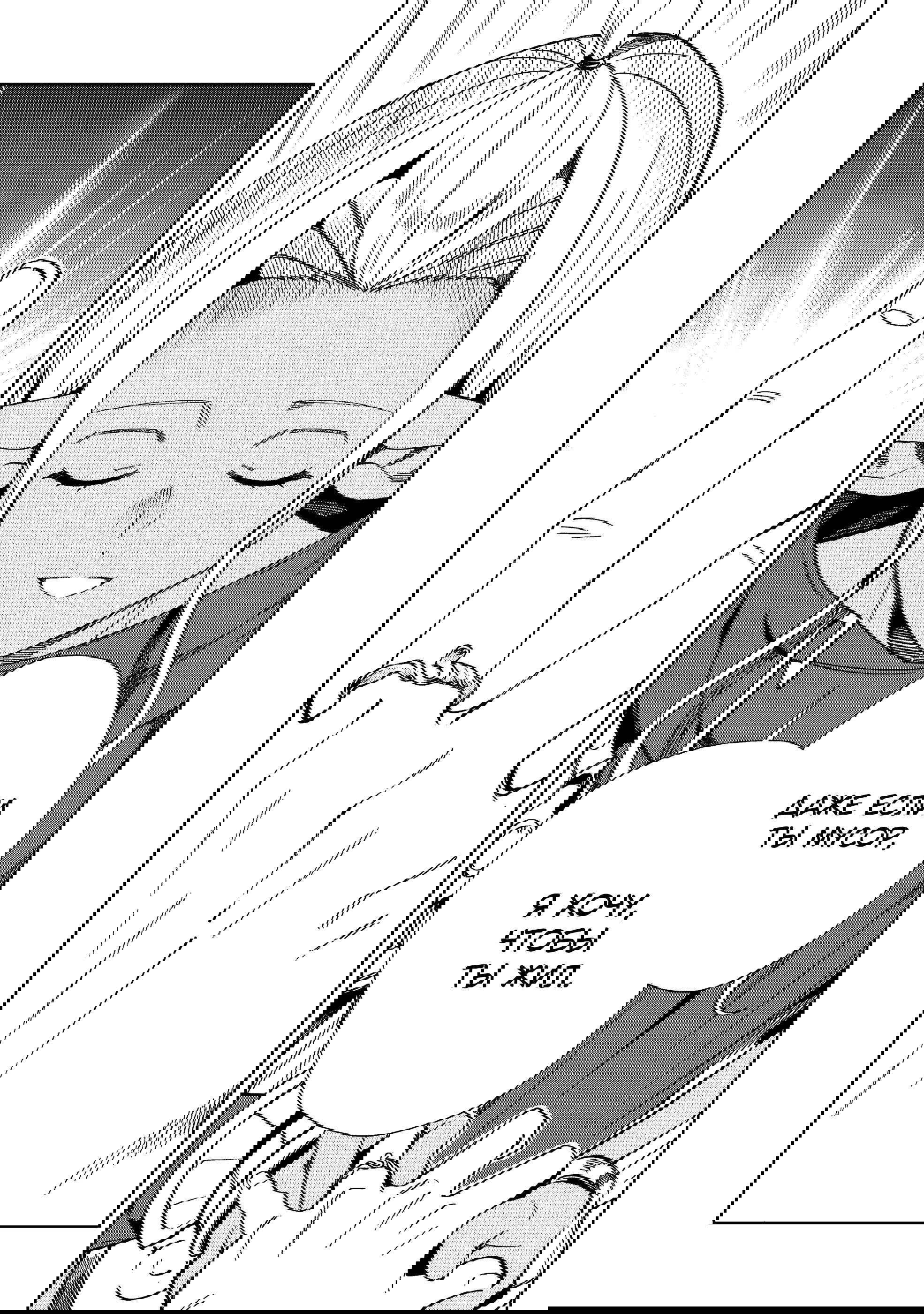 Манга Добро пожаловать в Японию, Эльф-сан! - Глава 60 Страница 22