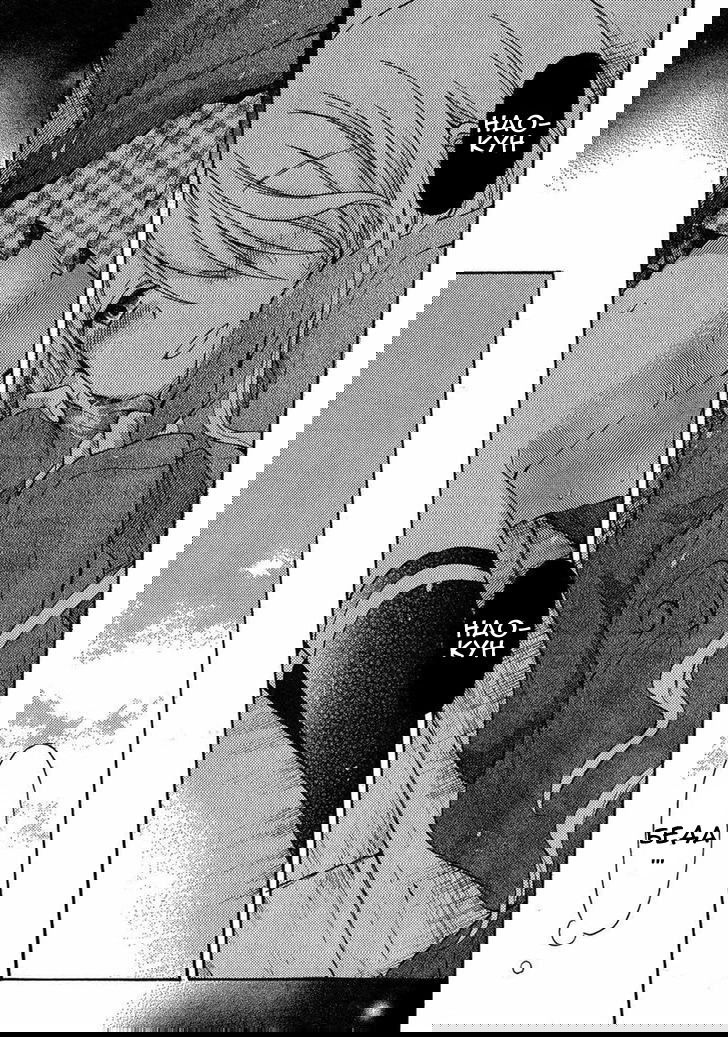 Манга XX Ватари-куна на грани краха - Глава 6 Страница 11