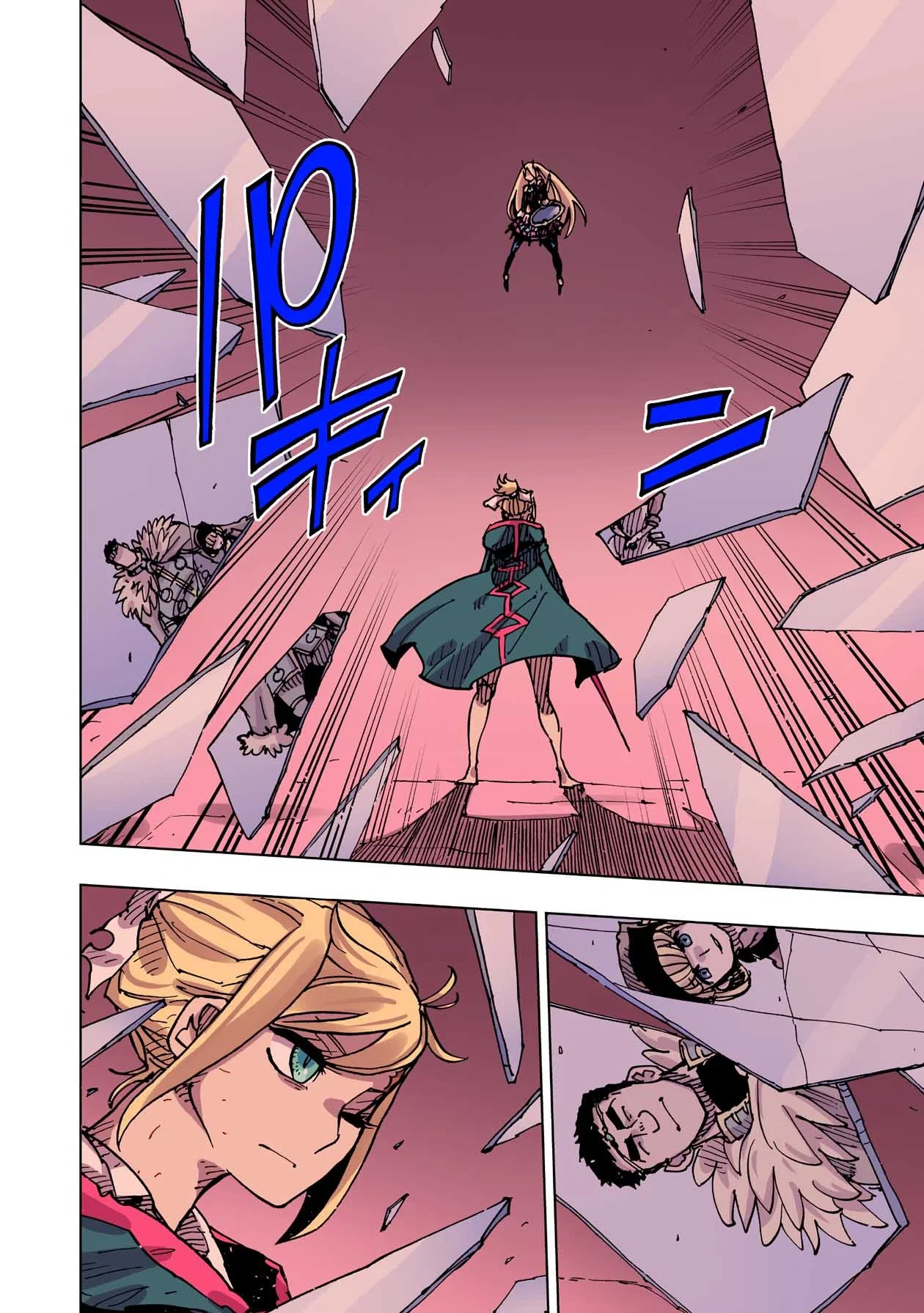 Манга Клеватесс: Король демонических зверей, младенец и герой-нежить - Глава 52 Страница 12