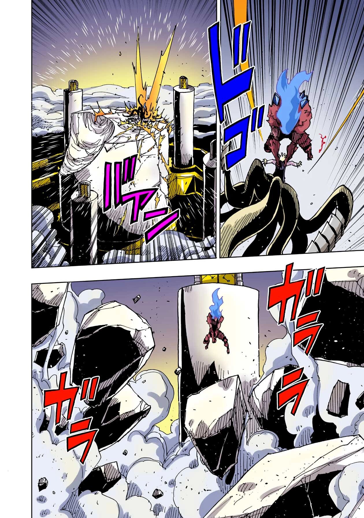 Манга Клеватесс: Король демонических зверей, младенец и герой-нежить - Глава 50 Страница 16