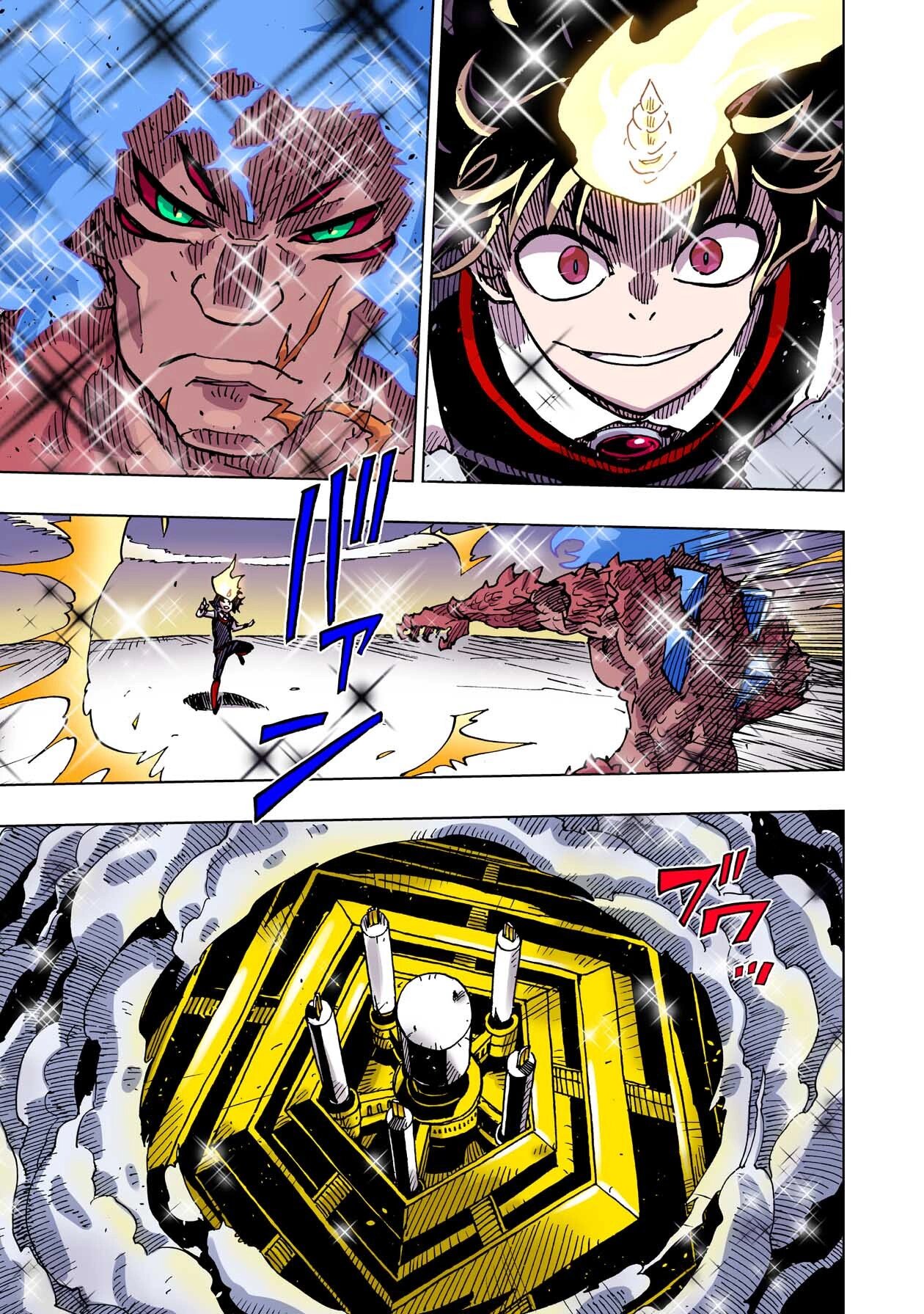 Манга Клеватесс: Король демонических зверей, младенец и герой-нежить - Глава 50 Страница 5